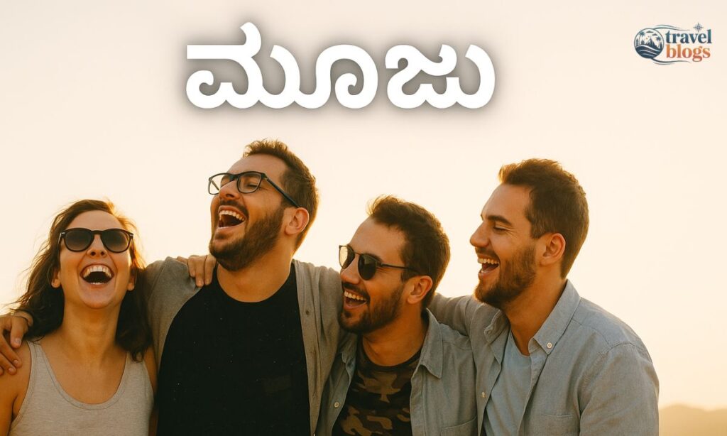Kannada Captions for Instagram for Inspirational
